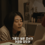 <b>일본여자</b>랑 결혼하면 받는 취급