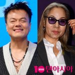 [종합] '67세' <b>인순</b>이, 박진영 저격했다…"정신 좀 깨봐,...