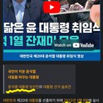 [어케생각해] 어떻게 생각해??