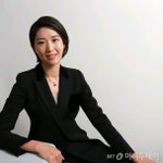 최태원·노소영 차녀 최민정 "美 보험사 <b>CEO</b> 총격, 의료 시스템...