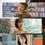 말할비 <b>포스터</b> 떴네