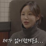 '둘째임신' <b>윤진</b>이 "결혼 3년·임신만 2년..나를 잃은느낌, ...