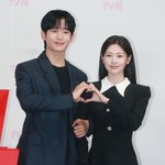 정해인·정소민, 외신도 주목한 케미.."촬영 전부터 서로 알아가"