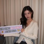정소민, 사랑받더니 더 예뻐졌네..이 미모에 반할 수밖에