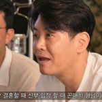 '오열' "김준호와 결혼할 때 함께 입장해달라고" ('<b>영차</b>TV')