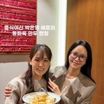 최동석과 이혼' 박지윤, 제주 일상 무료해질 <b>찰나</b>…특별한 인연 만났다