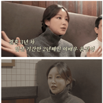 유튜버 도전' 윤진이 "결혼 3년 동안 2년=임신, 우울해졌다"...