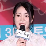 '옥씨부인전' 임지연, 2주 연속 TV-<b>OTT</b> 출연자 화제성 1위