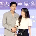 하트? <b>NO</b>! 팔짱 끼라!' 정건주X김지은, 연상연하 조선 청춘...