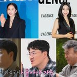 ‘솔직함’으로 제 2의 전성기 맞은 스타들[2024 연말결산]