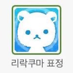 숙대 <b>인식</b> 어떰