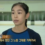 <b>연느</b> 10대 시절