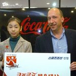 피겨여왕 코카콜라 <b>체육</b>대상 수상 모습