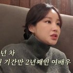 “내가 없어진” 윤진이, 다니엘 헤니 얼굴 남편 공개→2년 임신에...