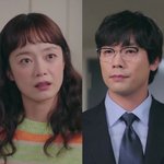 전소민, 상처 준 최다니엘과 재회..이웃 사촌이었다 ('오지송')