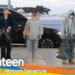 세븐틴, 아침에도 완벽한 비주얼 (출국) [뉴스엔TV]