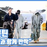 [현장영상] "일출과 함께 반짝"...세븐틴, 모닝 비주얼