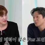 [모두드루와] 장도연 男 배우와 진짜 연애? 손석구→이준혁 반한...