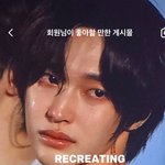 원빈 이 <b>사진</b> <b>원본</b> 있는 브리즈 있어??