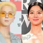위너 송민호·박주현, 2년째 열애 중?...양측 소속사 “확인 불가”[공식]