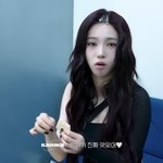 계속 들어가네, 에스파 카리나 닝닝 빠진 간식 뭐길래(<b>aespa</b>)