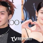 송민호, 배우 박주현과 2년째 열애 중...커피차 선물하며 티냈다