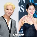 <b>YG</b> "송민호·박주현 열애설, 사생활이라 확인불가" [공식입장]