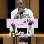 들어도 들어도 신기한 남<b>돌</b> <b>사생</b>썰