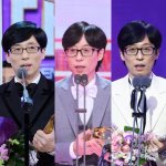 지상파 3사 연예대상, 또 돌고 돌아 ‘어대유’?[스경연예연구소]