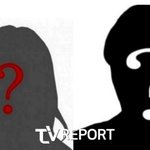 5년 만의 파경...스타 커플, 이혼 중 재산분할 때문에 갈등