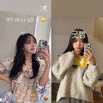 '박성광' 이솔이, 42kg 인증했는데…놀라운 깜짝 한 마디 [<b>MD</b>스타]