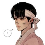 백나겸 이쁘긴 이쁘다