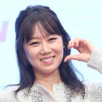 공효진, 공블리의 볼 하트