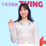 '더 예뻐졌네' 공효진, 결혼 후 첫 드라마 복귀