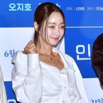 서효림, <b>전소속사</b> 미지급 정산금 소송 승소했는데 “1억↑ 아직 못...