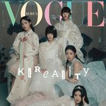 뉴진스, 그룹명 대신 <b>본명</b>으로 한복 화보‥민희진 디렉팅