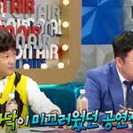 물뿌리면 덜미끄러운줄 아는 <b>태민</b>