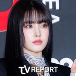 [댓글부탁해] 스테이씨 측 "윤 사진 <b>무단</b> 도용은 불법...권리 침해에...