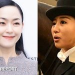 정유라 "김윤아, 오염수 위험하다더니 일본 놀러 가...초밥 먹고...