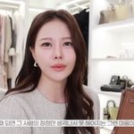 아옳이, 서주원 외도 폭로하더니 “헤어질 때 되면 장점만 생각나”