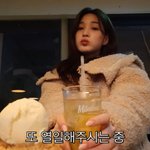 율희, 최민환과 양육권 전쟁중 '<b>열일</b>' 예고 "광고모델로 성공땐...