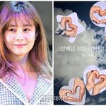 [회사생활] “선배님 정말 감사합니다”...뉴진스, 옥주현에 손하트...