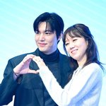 “두 분이 드디어 만났네요” ‘<b>별들</b>에게 물어봐’ 이민호-공효진[O...