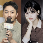 유병재이유정, 본격 럽스타 시작?... 기부글에 ‘좋아요’