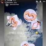 "앞으로가 더 기대돼" 옥주현, '어도어와 갈등' 뉴진스 새...