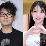 <b>CIA</b> 신고하자"…'탄핵 집회' 응원 , 리스트 확산→불매운동...