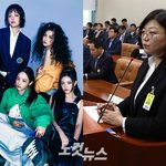 어도어 김주영 대표 고발한 뉴진스 매니저 "부당 조치 더 참을...