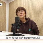 다이어트 성공 “근육량 늘었다” 새해 초 목표에 성큼(<b>비보</b>티비)