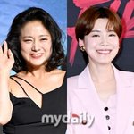 '불화설' 드디어 입 열었다…"한때 불어가는 바람" [<b>MD</b>이슈]