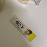 혹시 이거먹으면 죽나??(자살시도<b>xx</b>찐궁금)